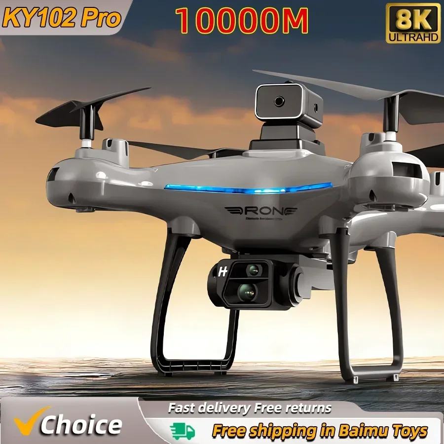 Drone Kit Vtol - KY102 RC Drone 8K Antenna professionale