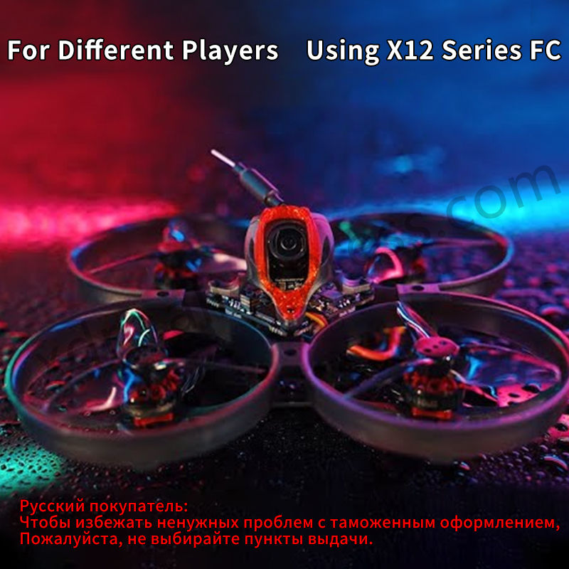 Happymodel Mobula8 Drone/KIT t - Drone Kit Vtol recensione e prezzo